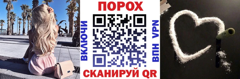 Купить  Всеволожск  Amphetamine 97% 