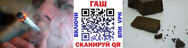ГАШ Изолятор  Купить где  Всеволожск 