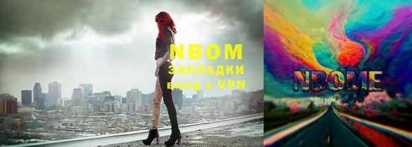твердый Алексеевка