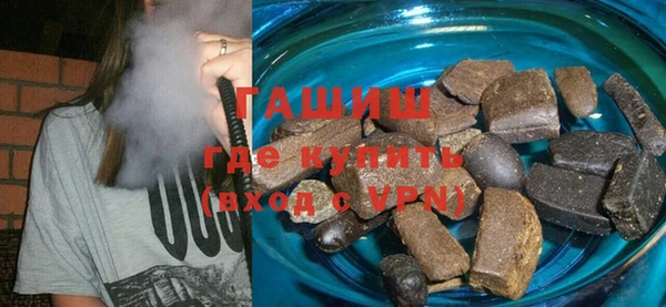 мяу мяу мука Богданович