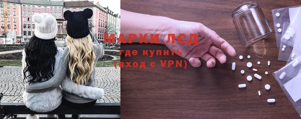твердый Алексеевка