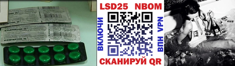 Лсд 25 экстази ecstasy  Купить закладки  Всеволожск 