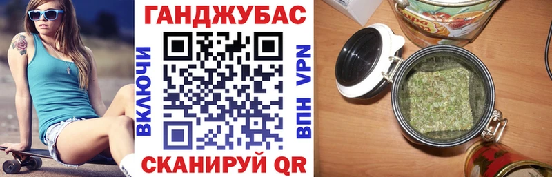 Марихуана OG Kush  Купить закладки  Всеволожск 